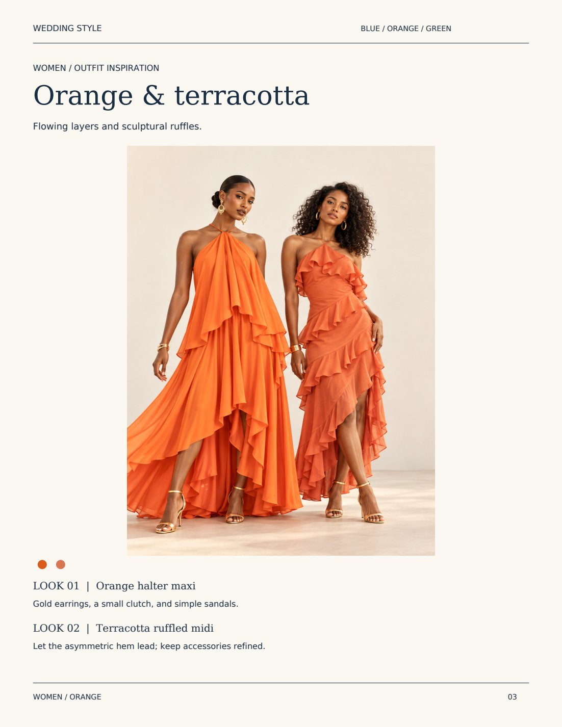 Orange and terracotta — women's outfit inspiration